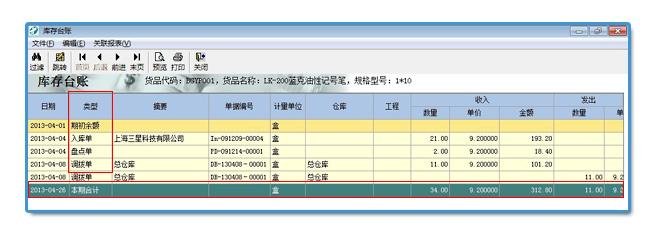 威尼斯wns·8885556