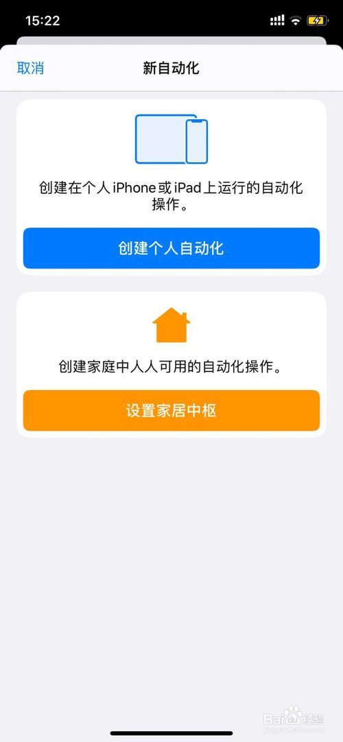 威斯尼斯人wns888官网版